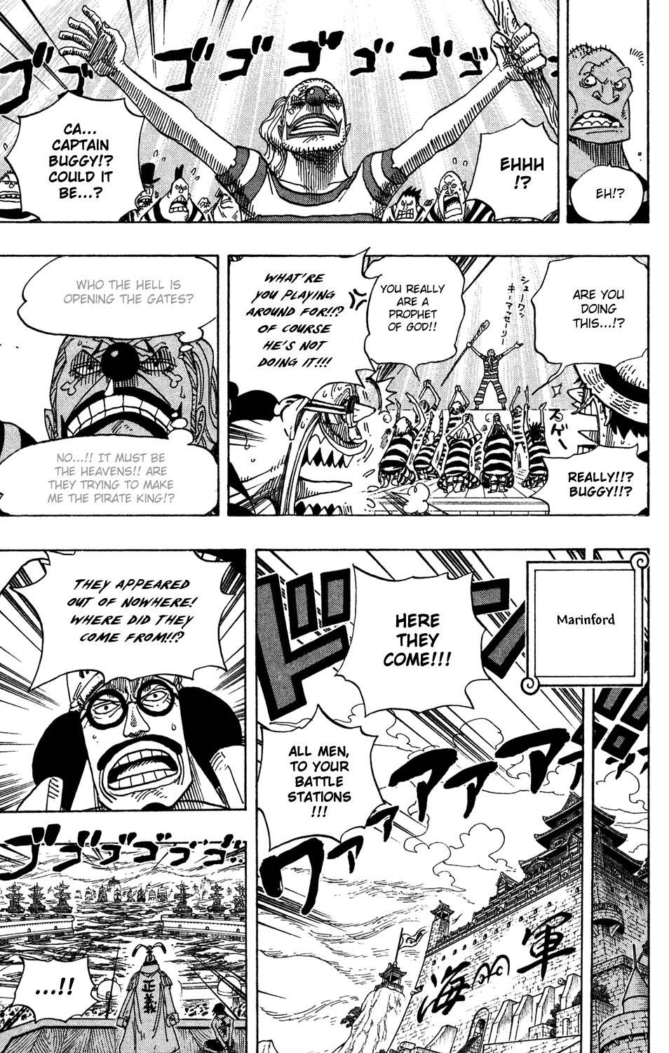 One Piece, Chapter 551 image 11